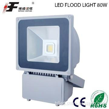 Decorative light for bridge 6945lm 80w outdoor flood light decoration